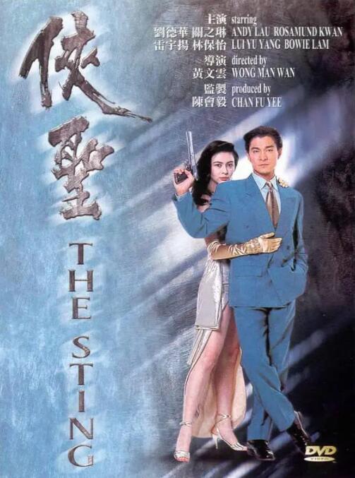 国产人成精品综合欧美成人